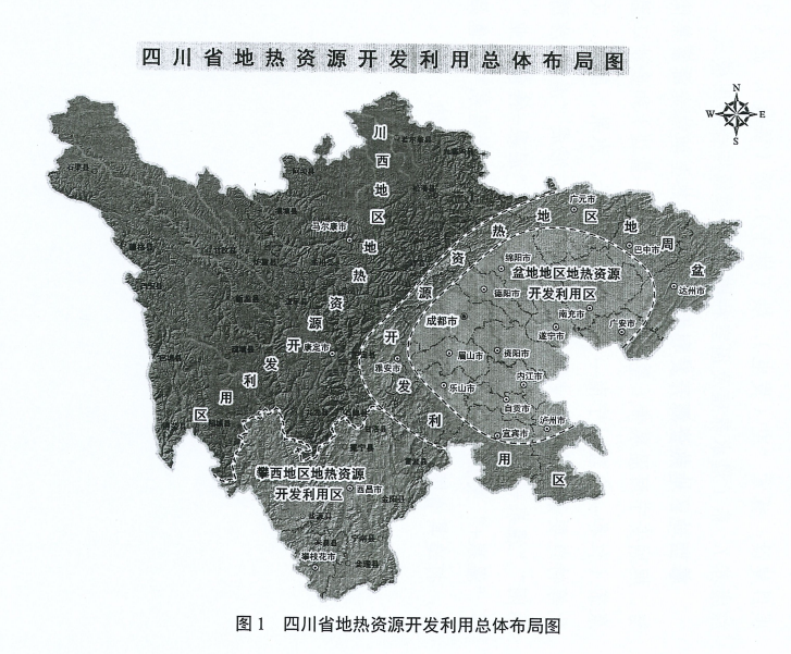 四川“十四五”地?zé)豳Y源開發(fā)：2025年，地?zé)岙a(chǎn)業(yè)年增加值達到10億元-地大熱能