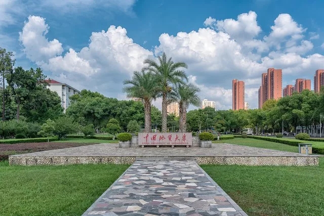 教育部網(wǎng)站：中國地質(zhì)大學（武漢）堅持“四個強化” 著力推進思政課改革創(chuàng)新-地大熱能
