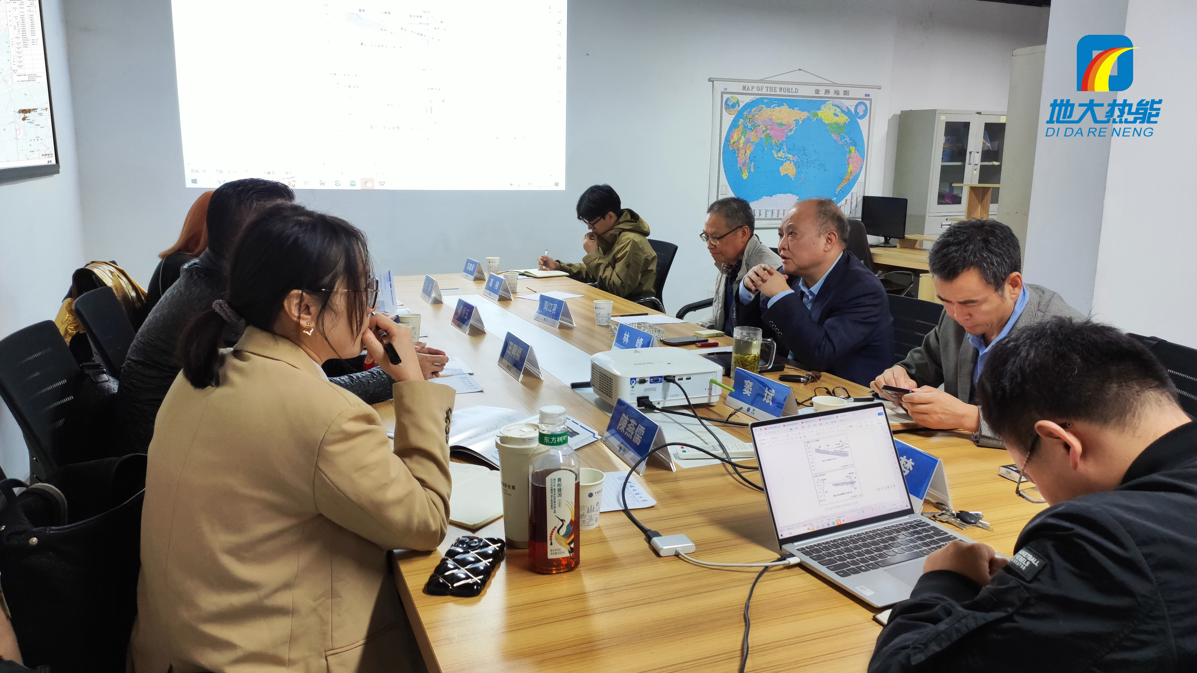 地大熱能：海內(nèi)外攜手，共探地?zé)岚l(fā)電新未來